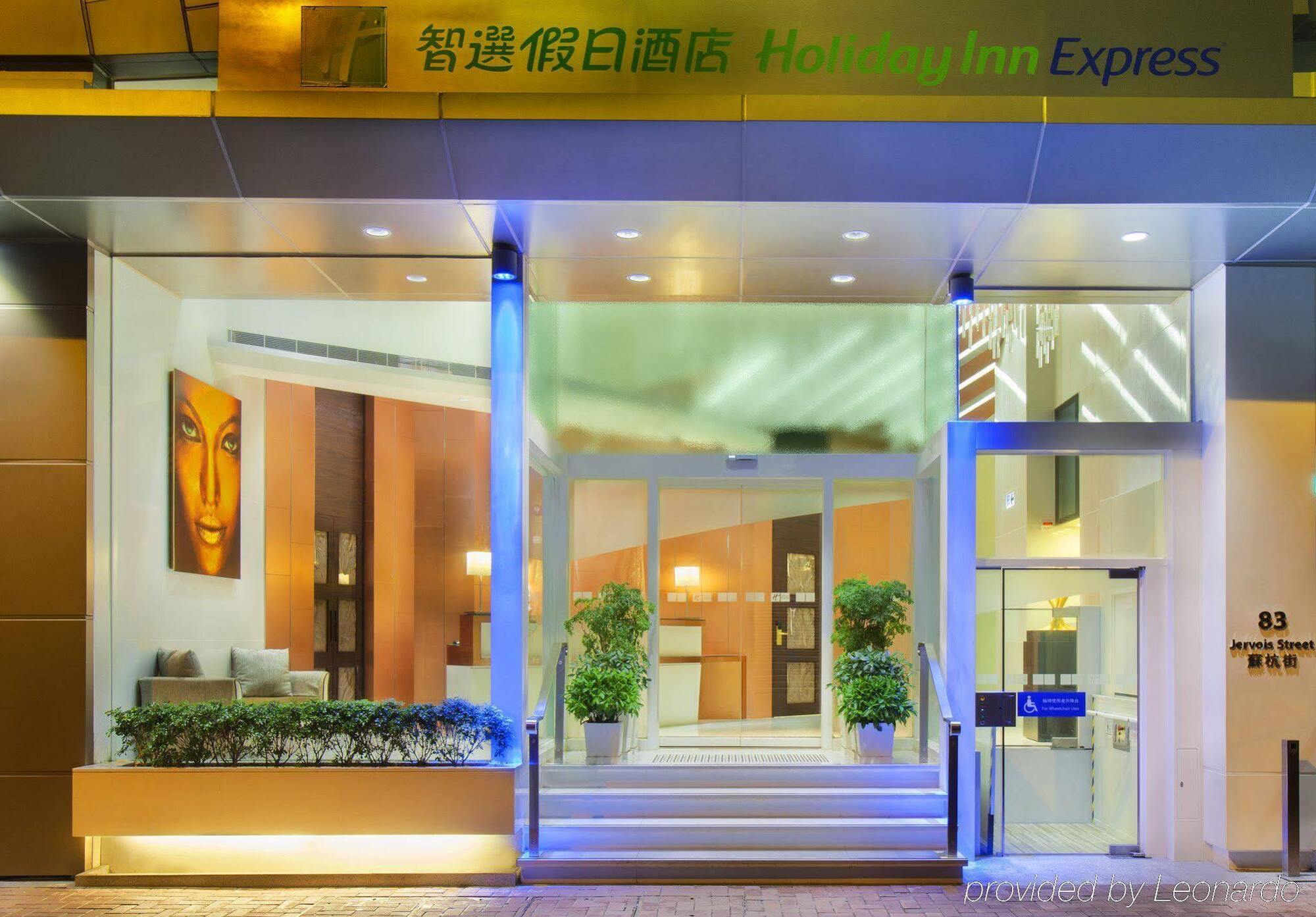 Holiday Inn Express Hong Kong Soho, An Ihg Hotel Esterno foto